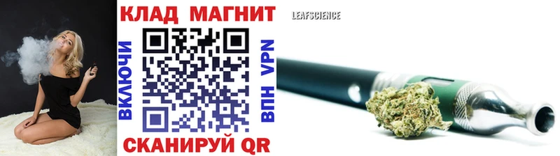 Купить Гашиш Бошки Шишки APVP Мефедрон Ахтубинск