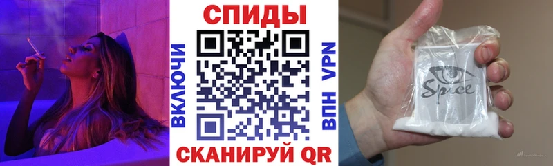 Купить  Ахтубинск  БУТИРАТ жидкий экстази 