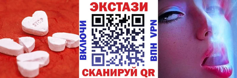 Ecstasy Philipp Plein  Купить где  Ахтубинск 