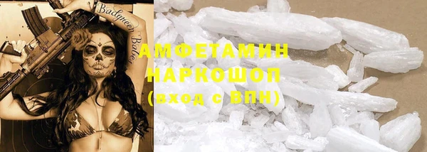 MDMA Краснотурьинск