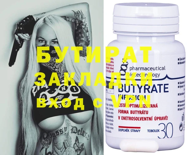 apvp Балабаново
