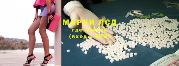 apvp Балабаново