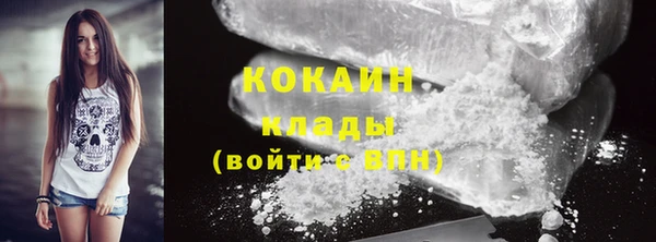 apvp Балабаново