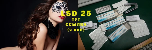 apvp Балабаново
