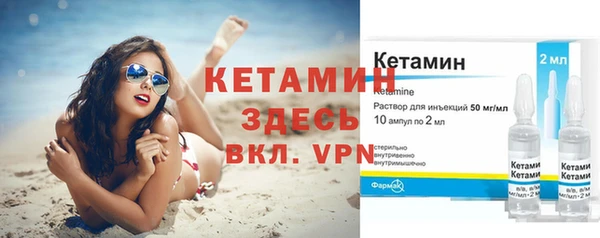 меф VHQ Балахна