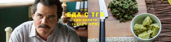 apvp Балабаново
