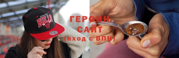 альфа пвп VHQ Баксан