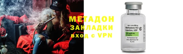 меф VHQ Балахна