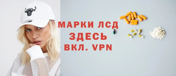 дурь Белоозёрский