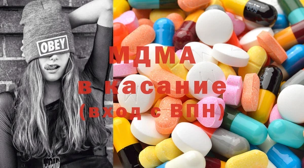 apvp Балабаново