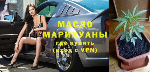 apvp Балабаново