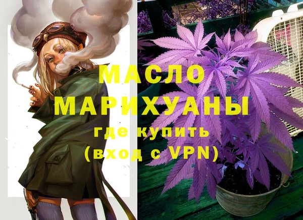 меф VHQ Балахна