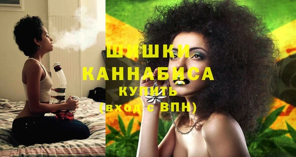 меф VHQ Балахна