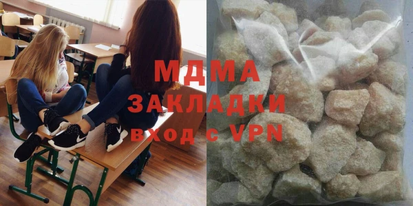 альфа пвп VHQ Баксан