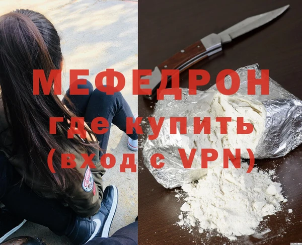 apvp Балабаново