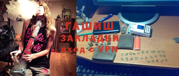 меф VHQ Балахна