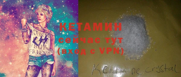 меф VHQ Балахна