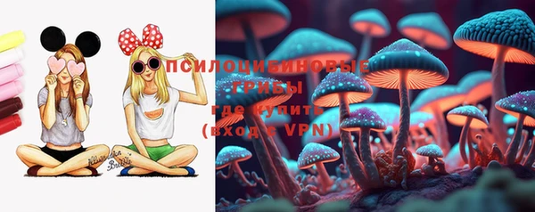 меф VHQ Балахна