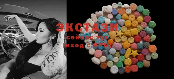apvp Балабаново